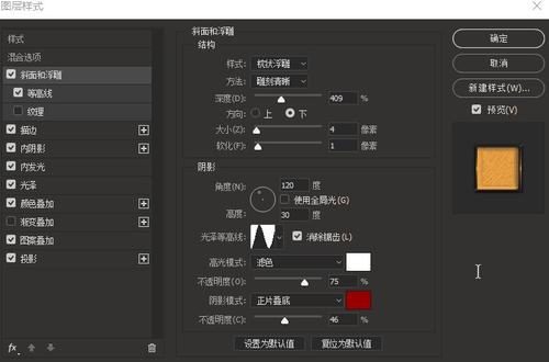 罗德岛州怎么买到