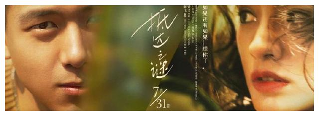 买个假安道尔护照