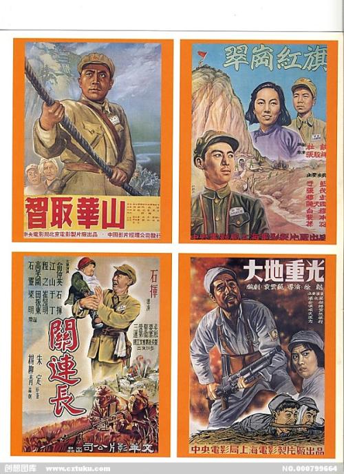 林木种子生产经营许可证买个多少钱