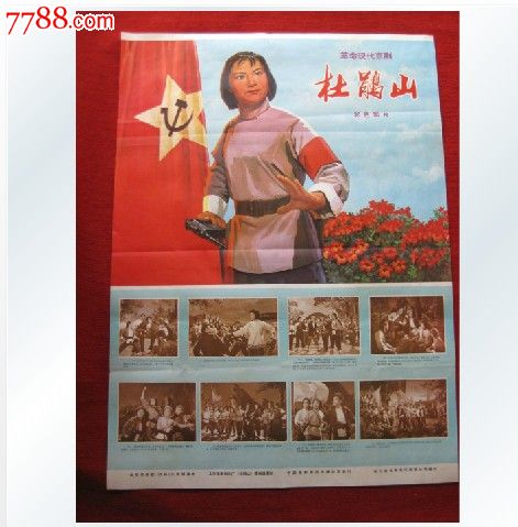 买个民办学校许可证多少钱